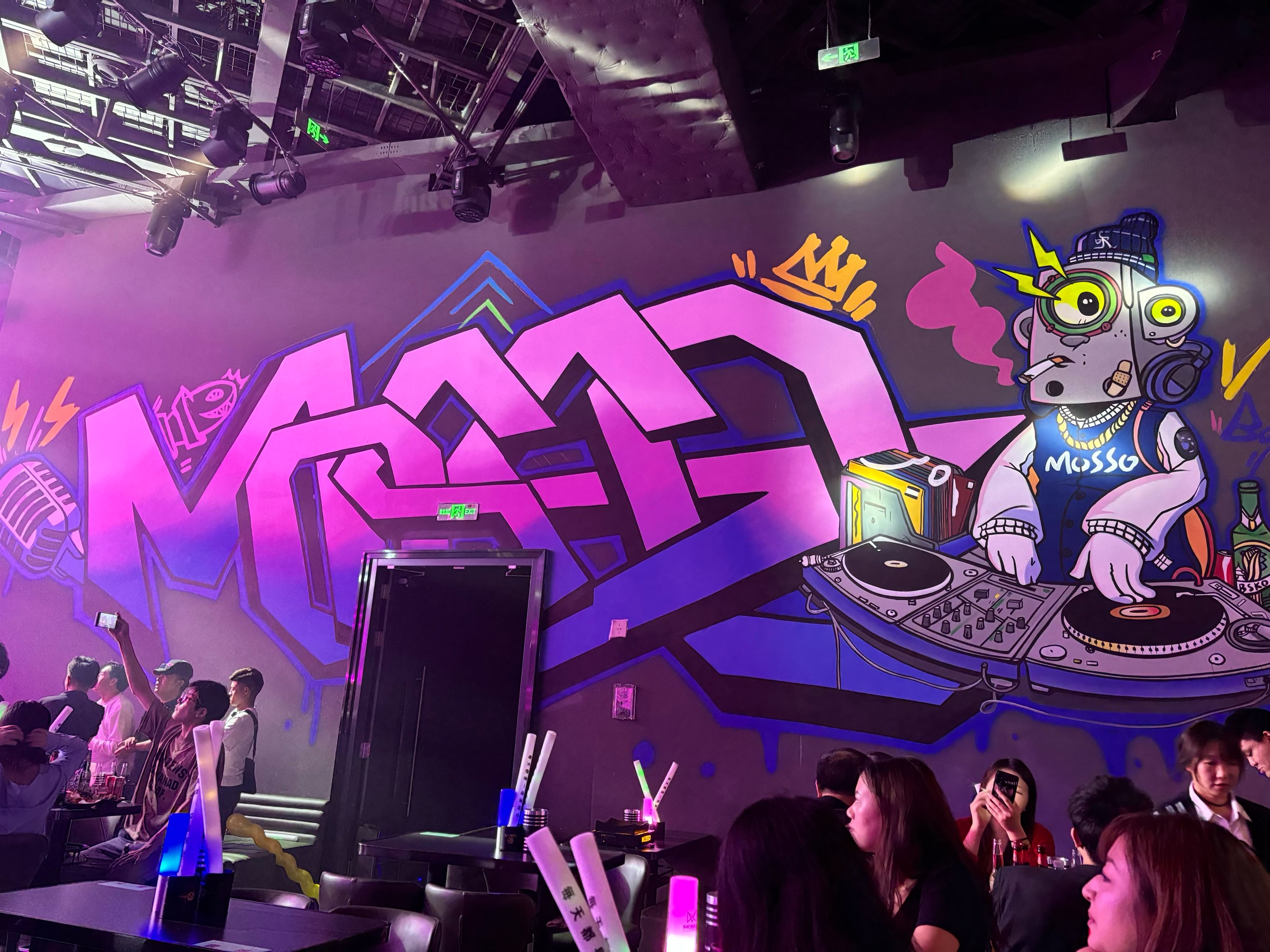 临沧商务KTV，畅享无限乐趣-镇康县ktv预定